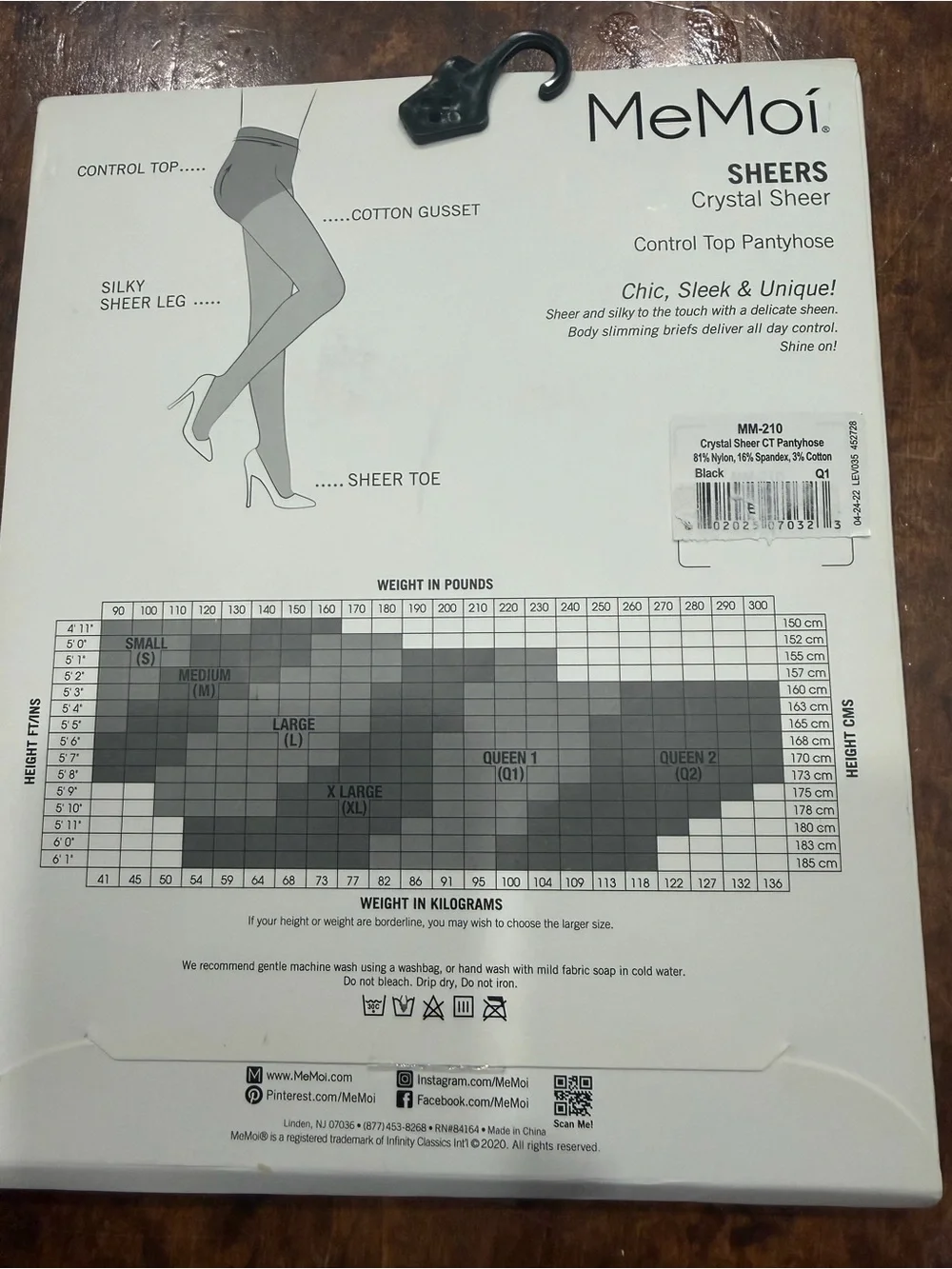 Nordstrom Black Sheer Back Seam Pantyhose - Pair of Sheers